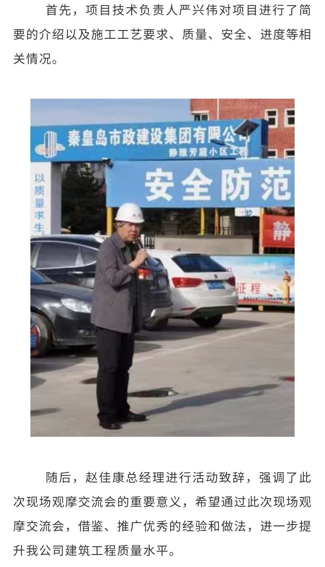 welcome-ATM����