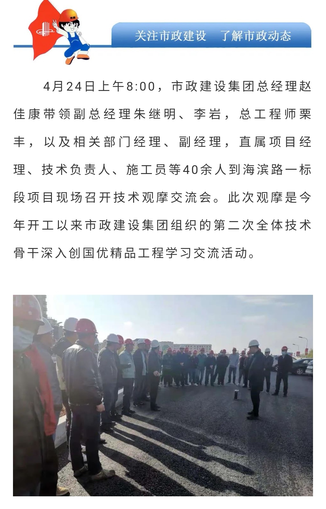 welcome-ATM����