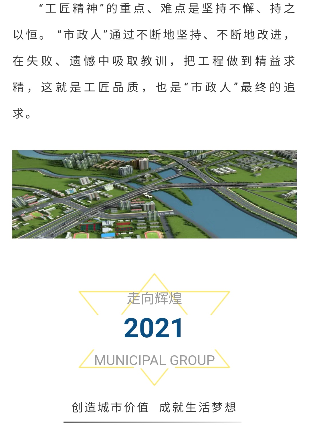 welcome-ATM����