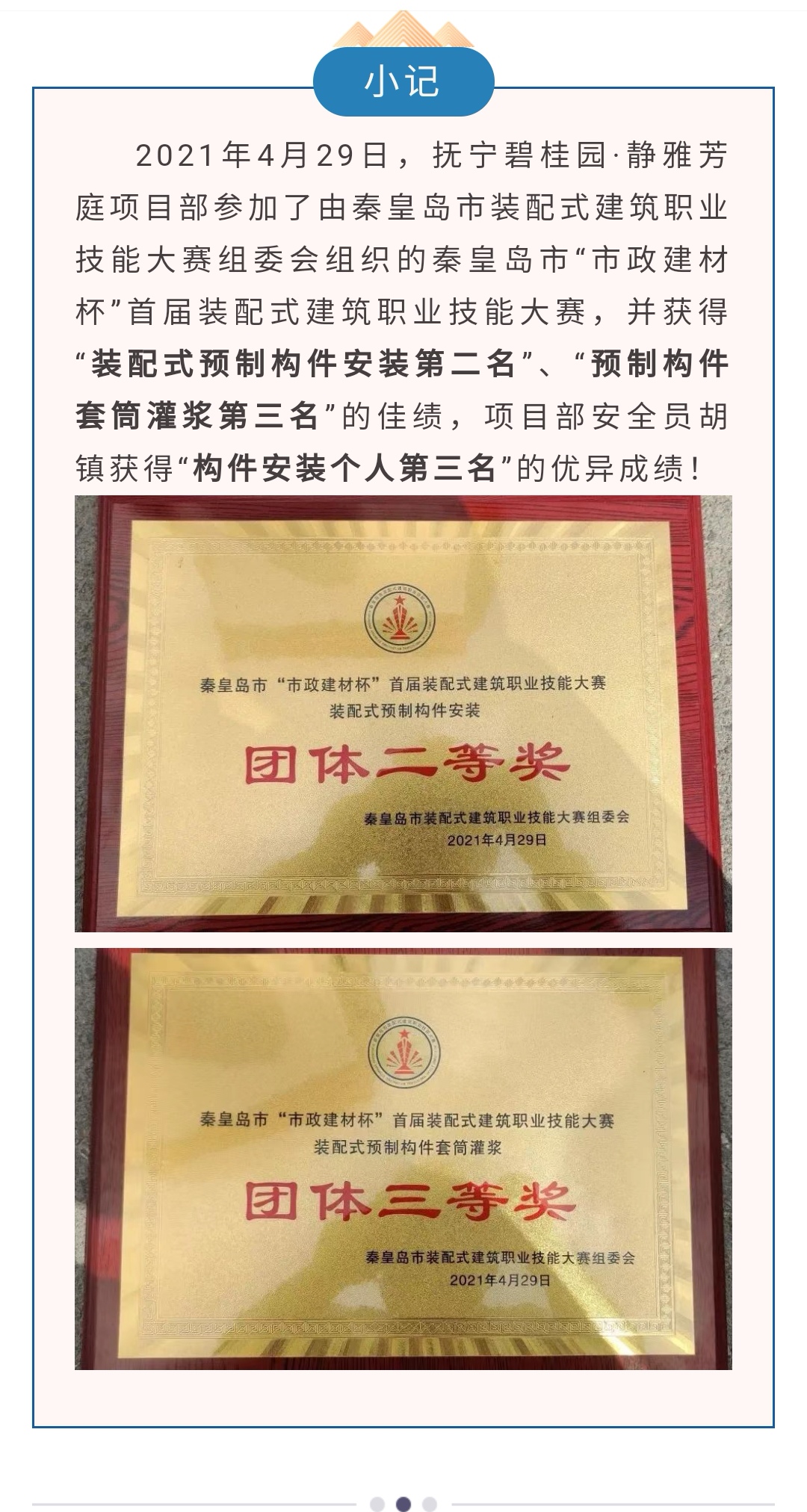 welcome-ATM����