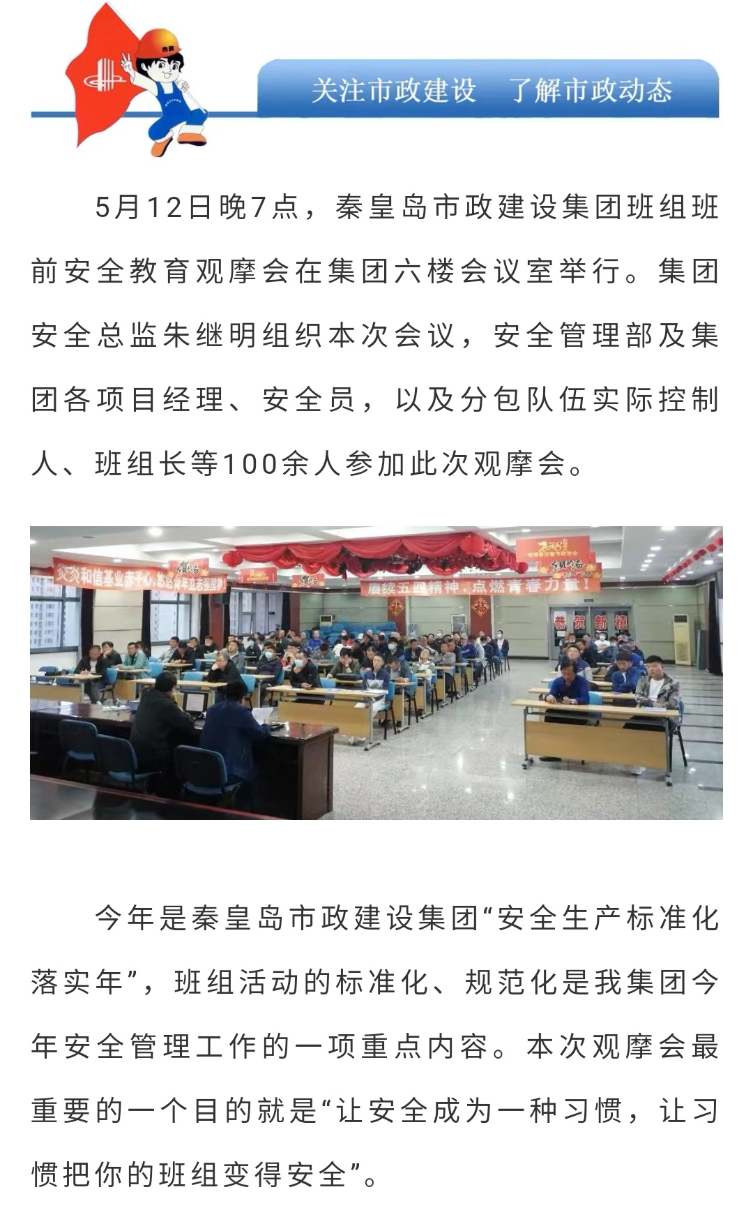 welcome-ATM����