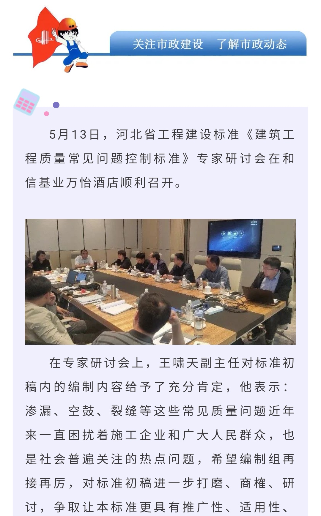 welcome-ATM����