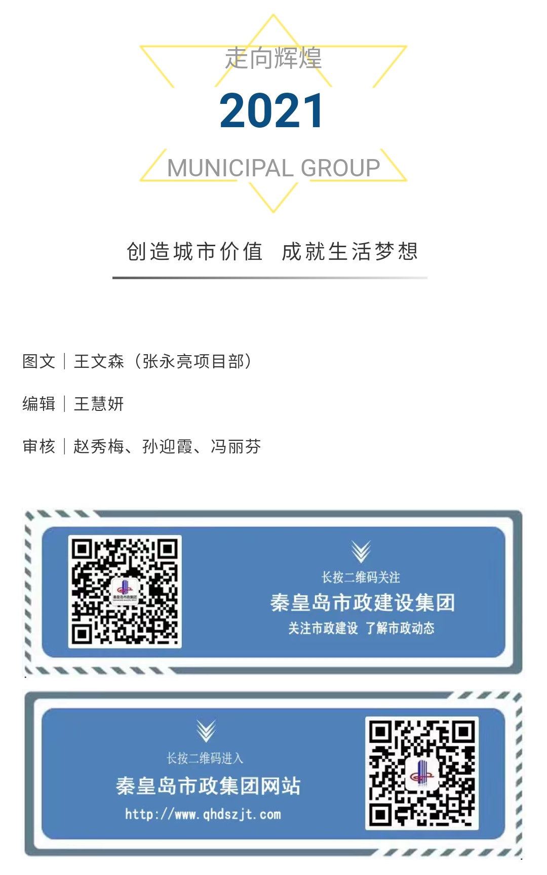 welcome-ATM����