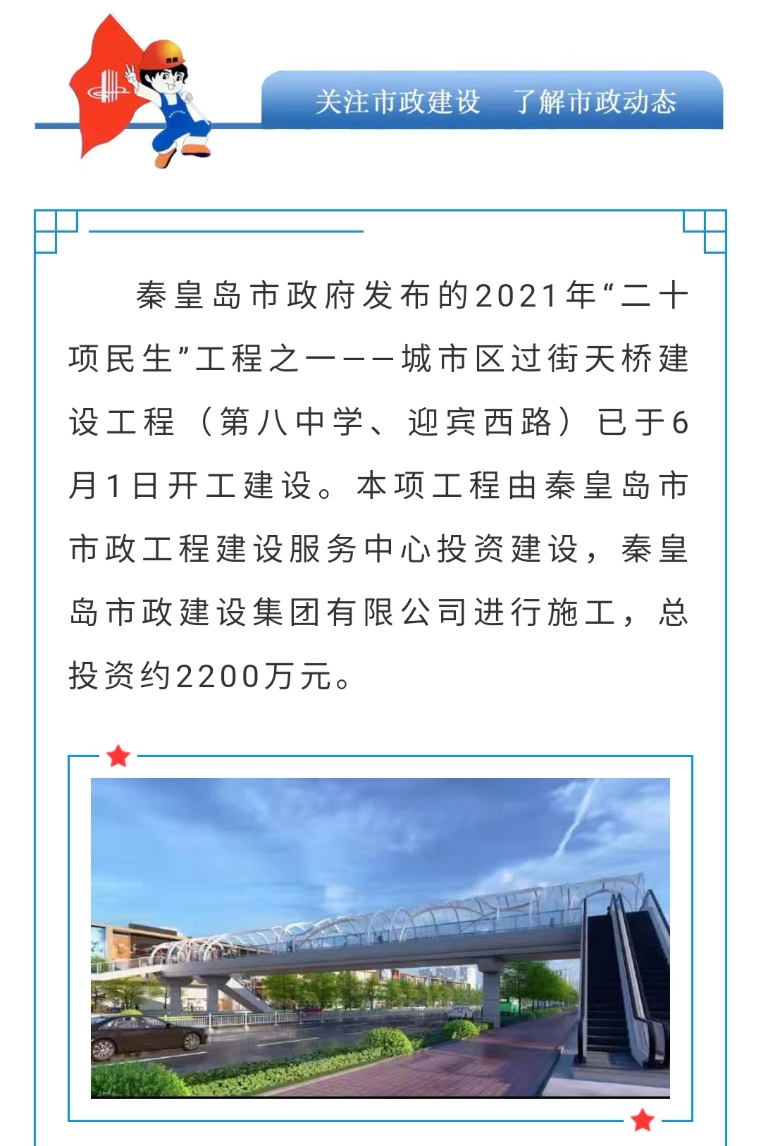 welcome-ATM����