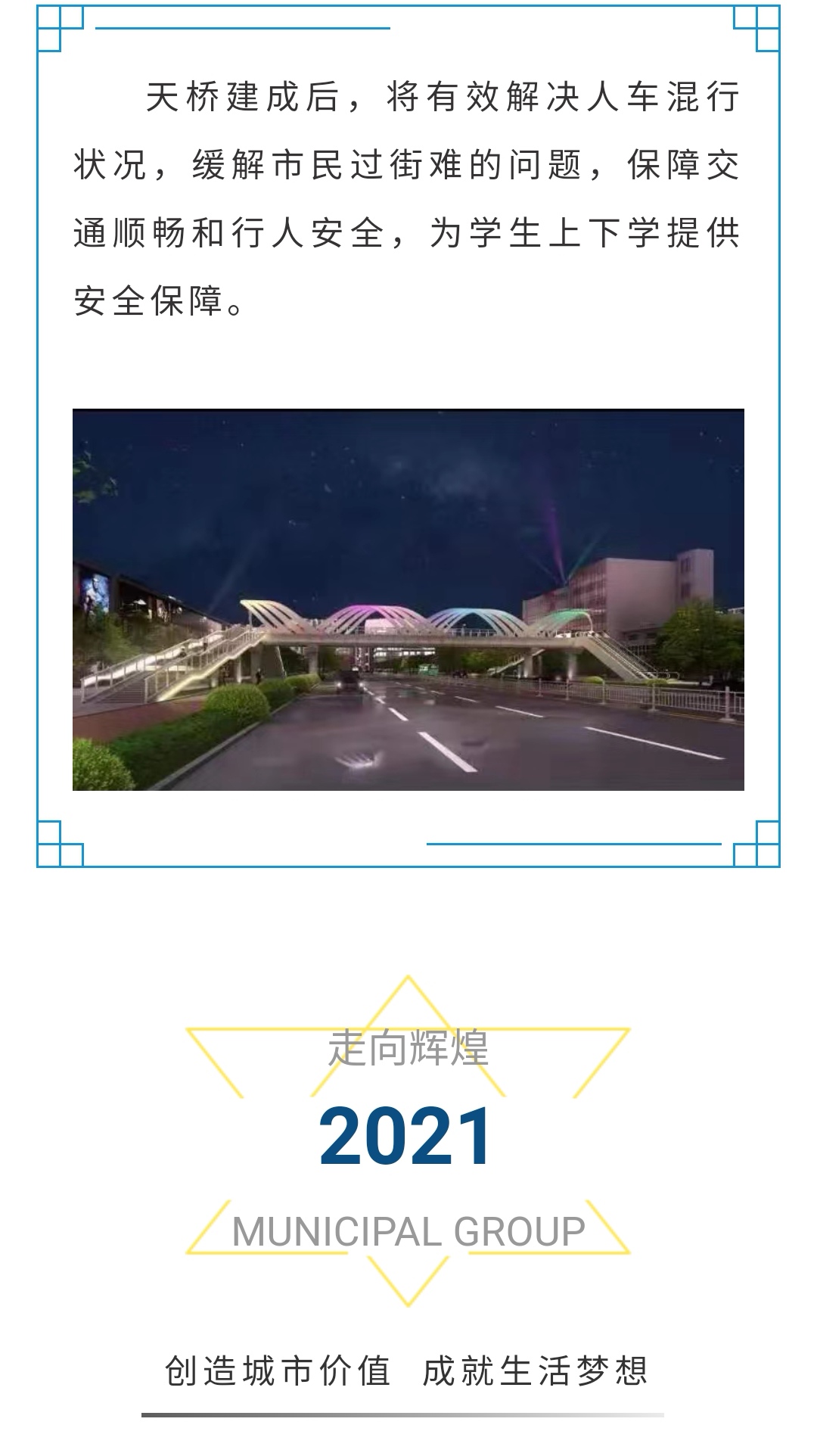 welcome-ATM����