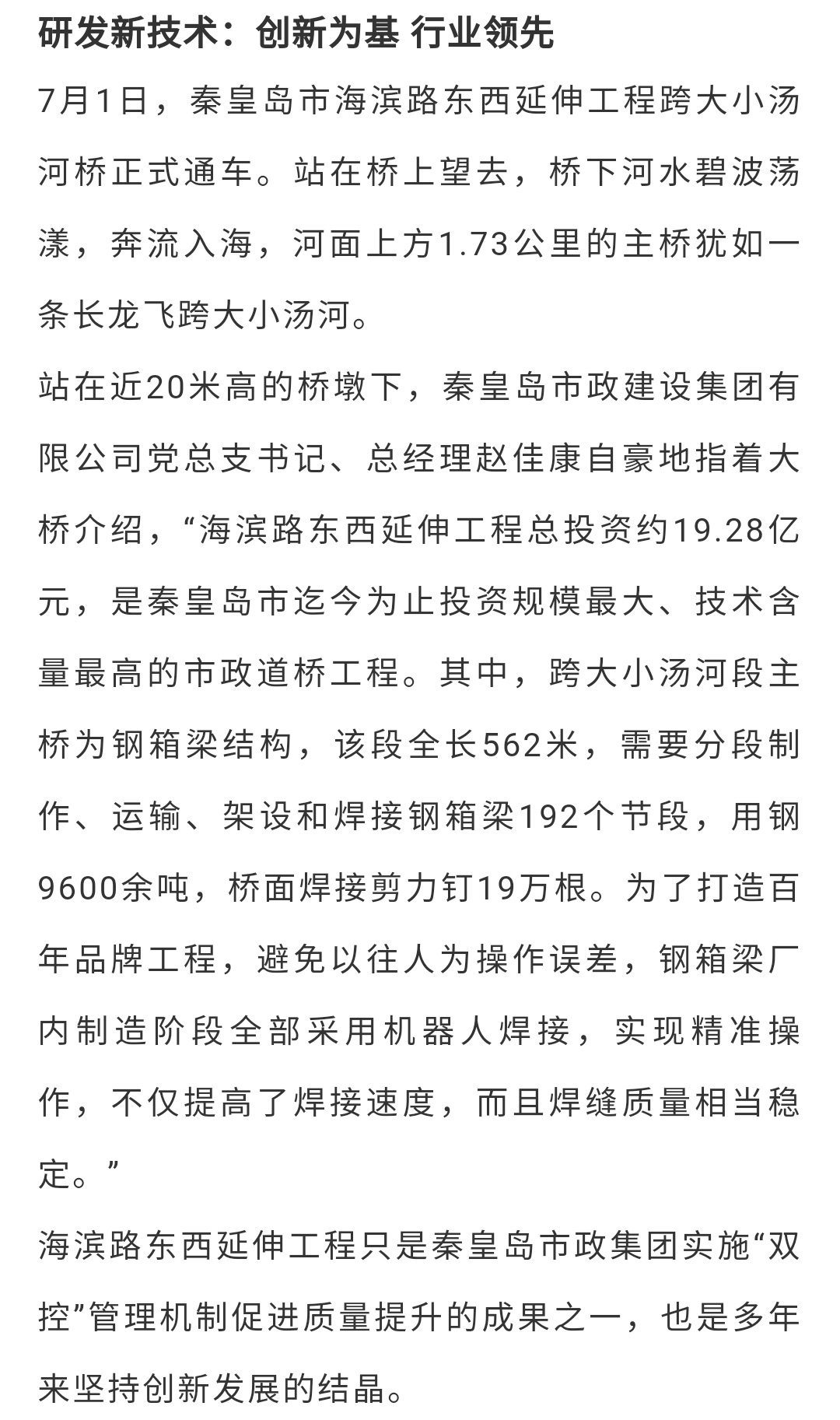 welcome-ATM����