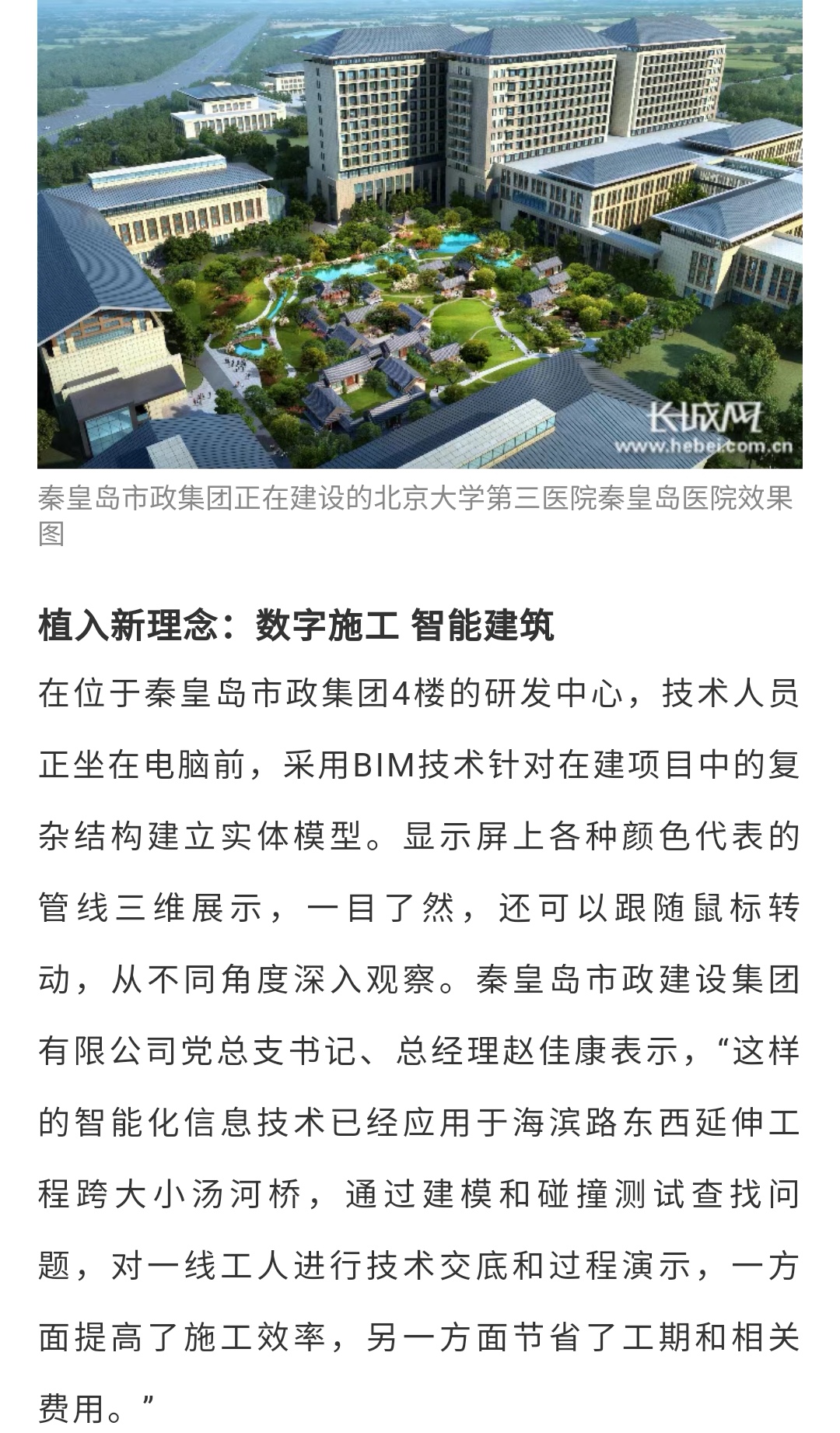 welcome-ATM����