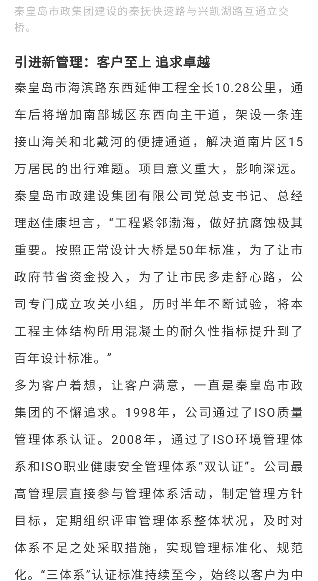 welcome-ATM����