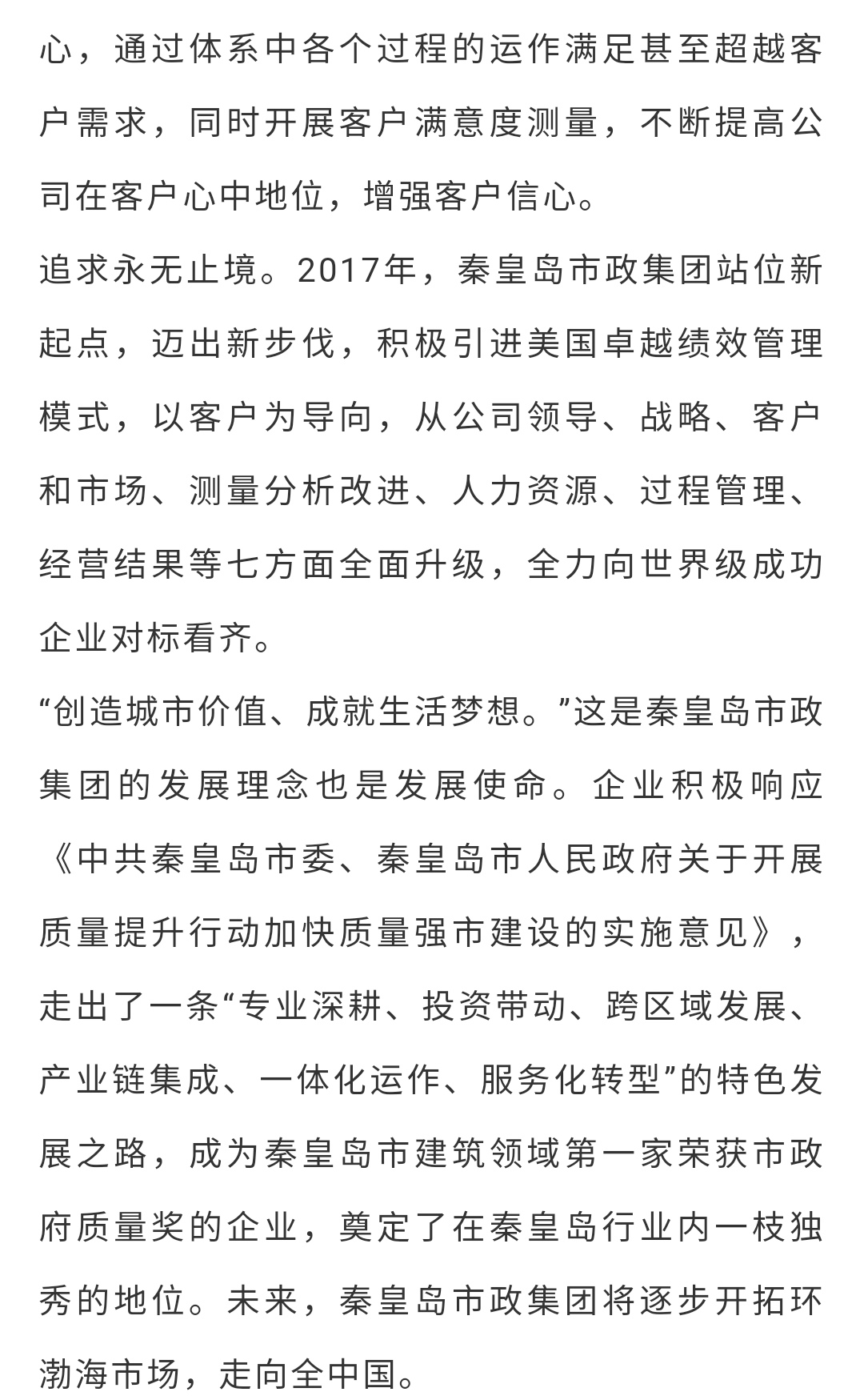 welcome-ATM����