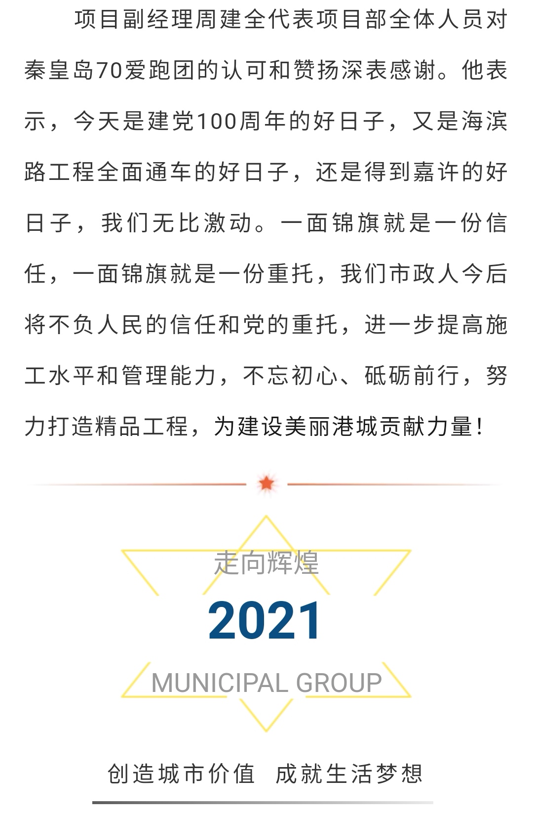 welcome-ATM����