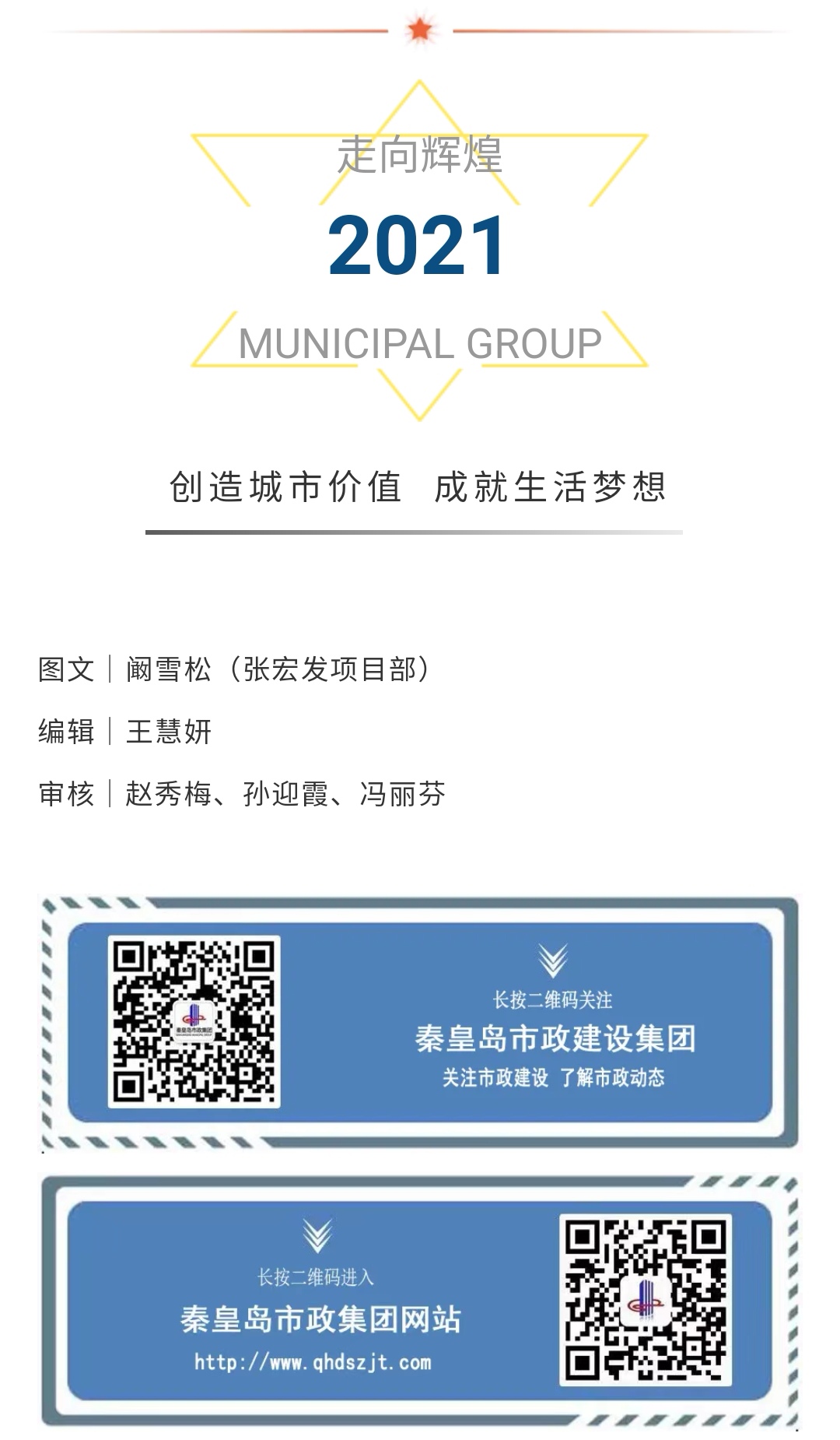 welcome-ATM����