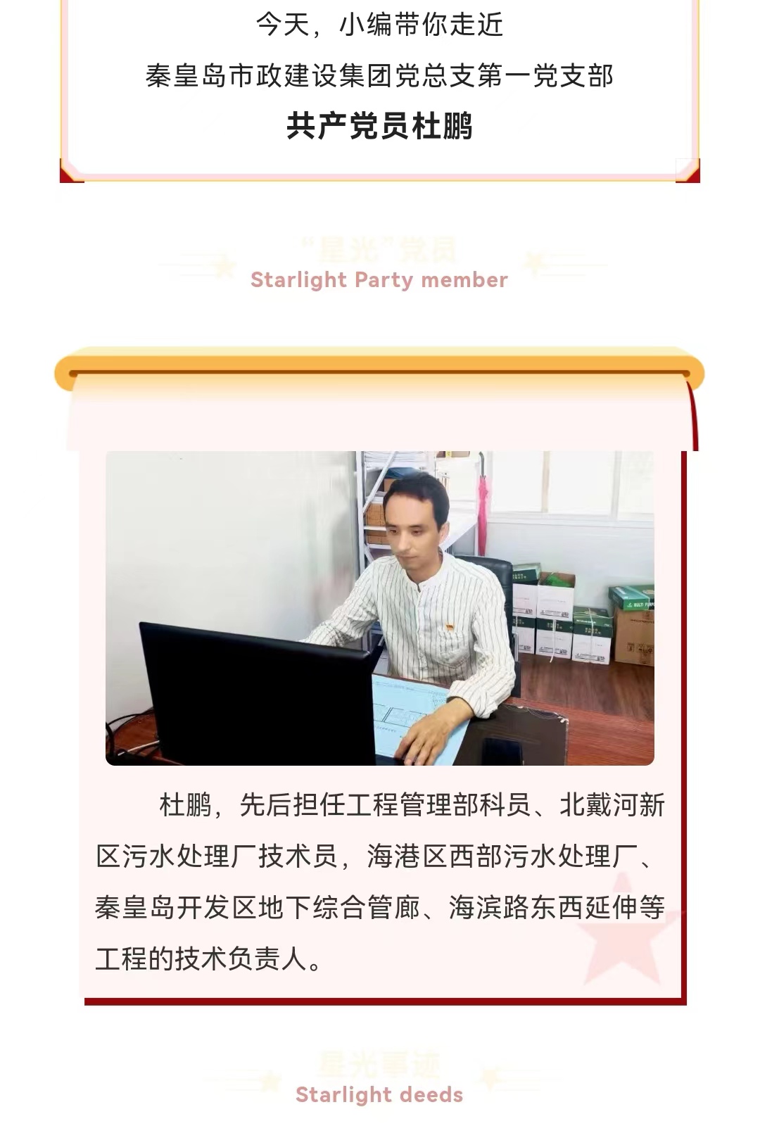 welcome-ATM����