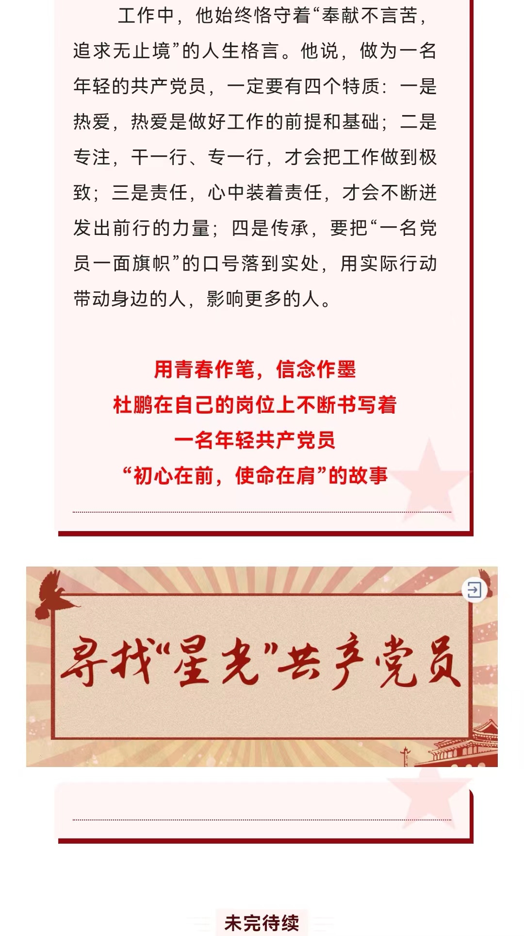 welcome-ATM����