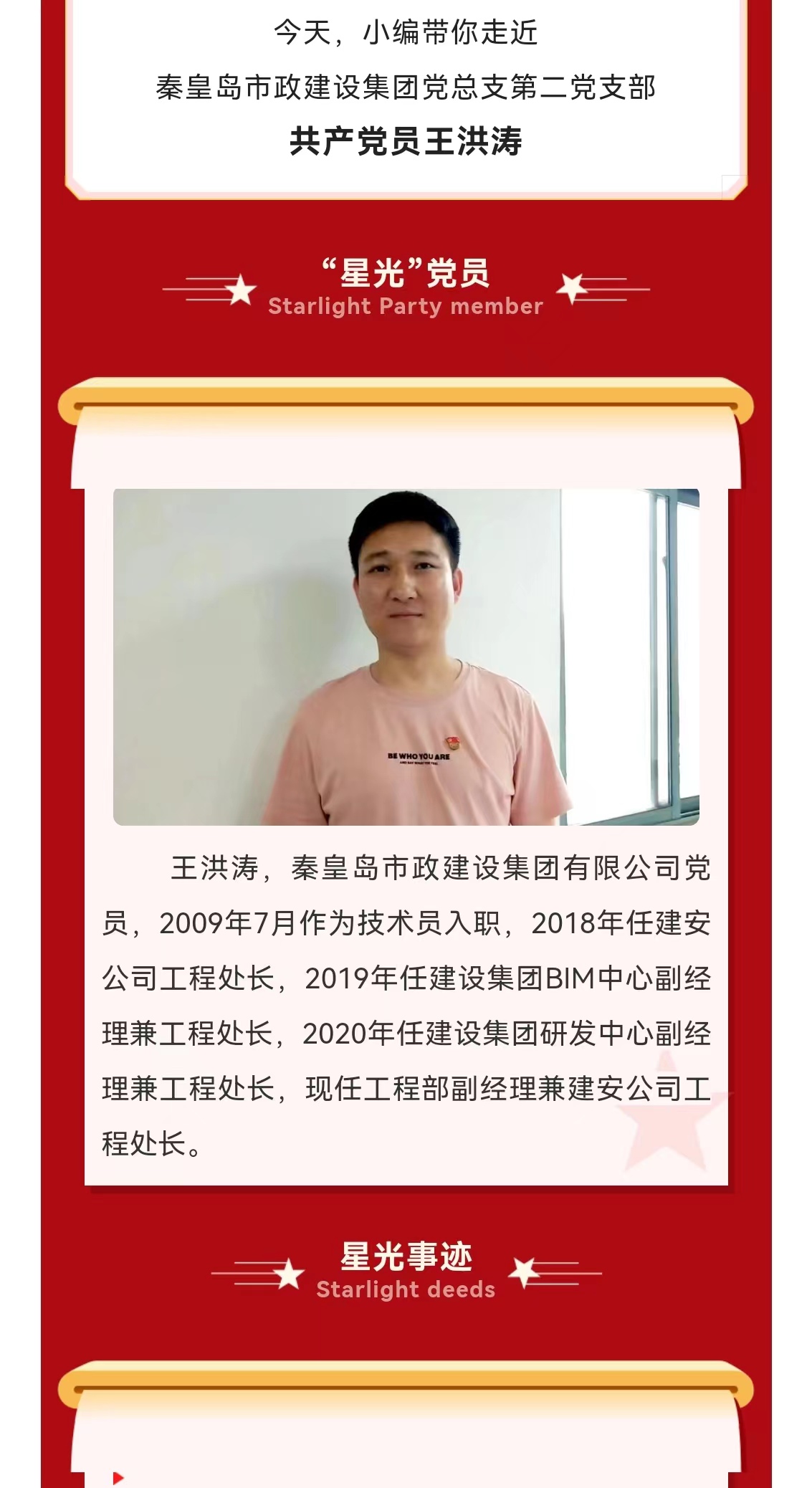 welcome-ATM����