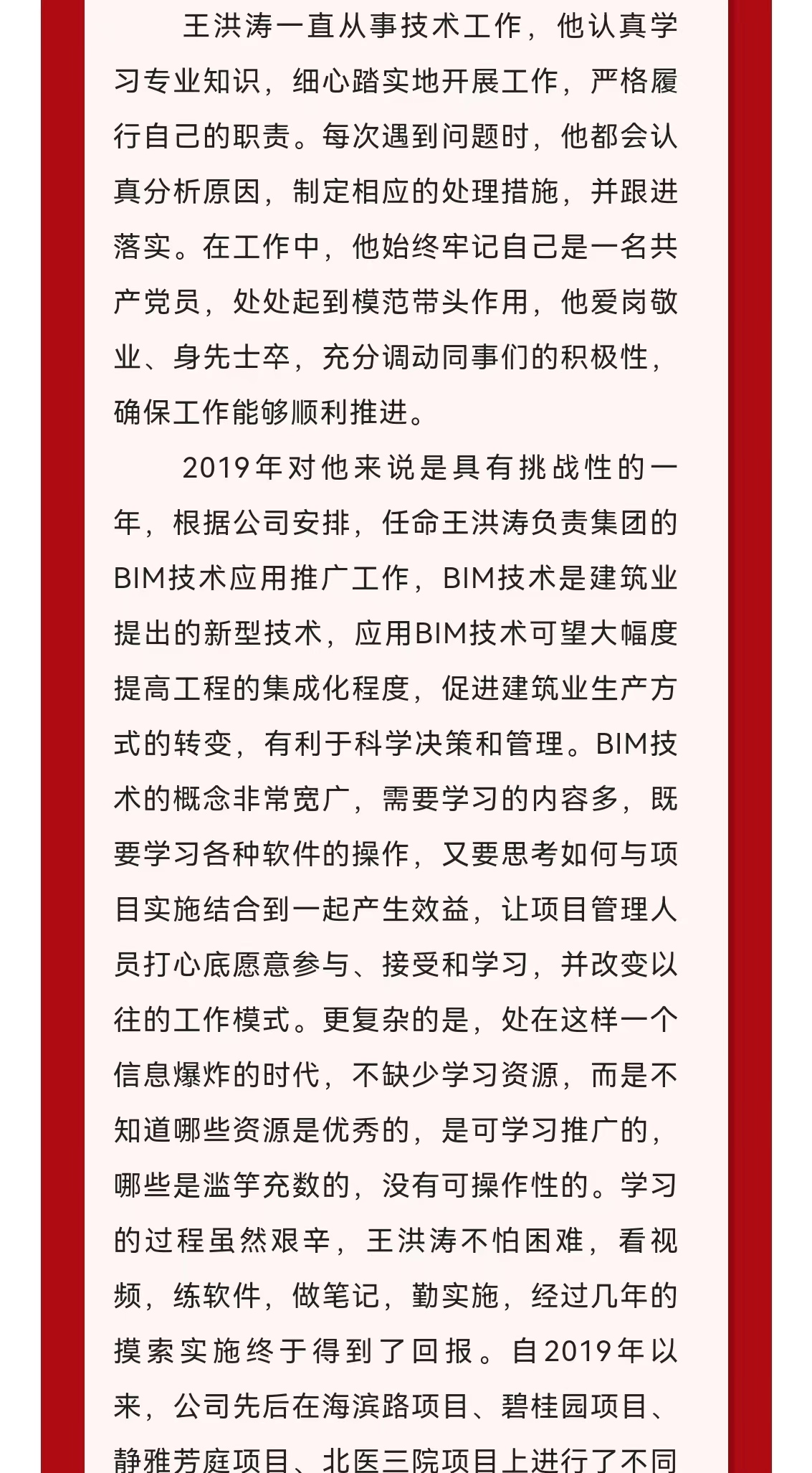 welcome-ATM����