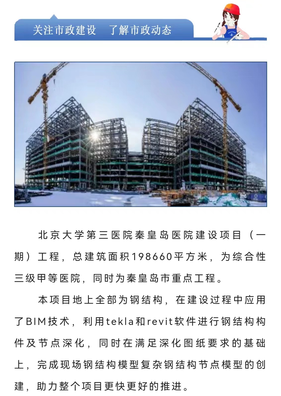 welcome-ATM����