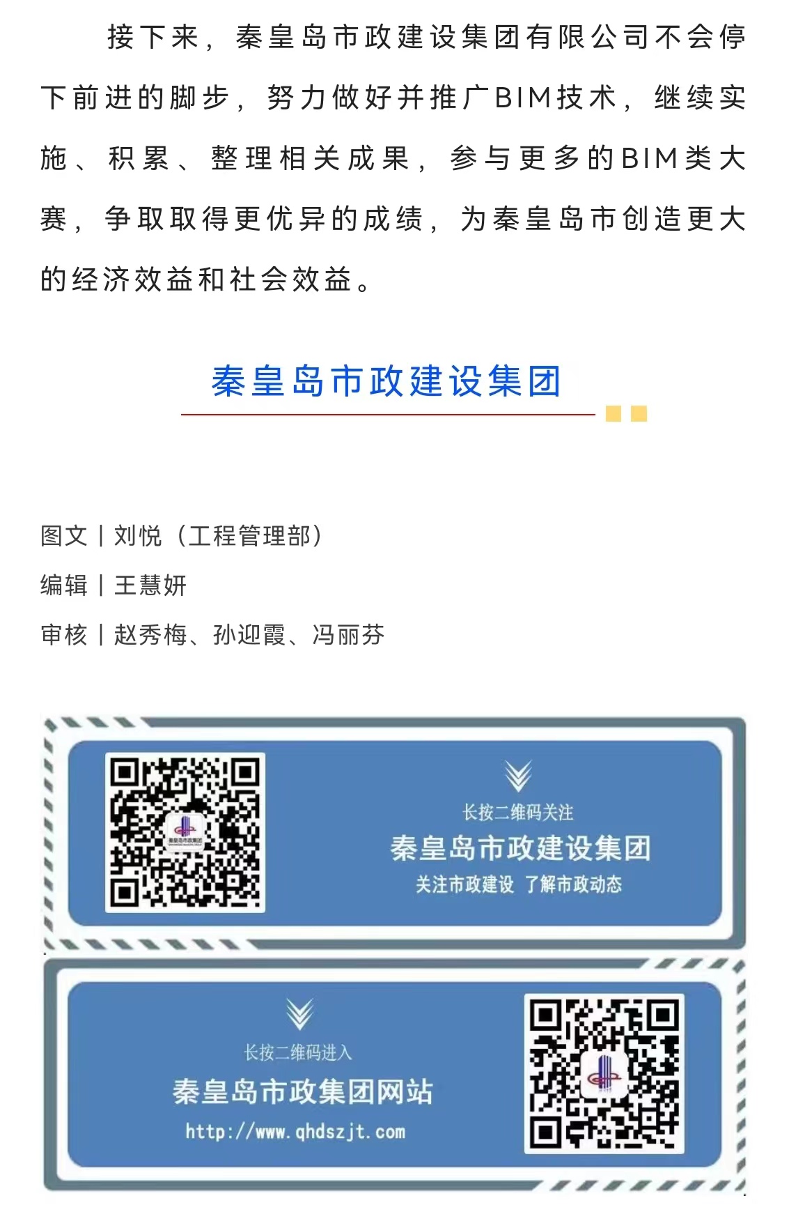 welcome-ATM����