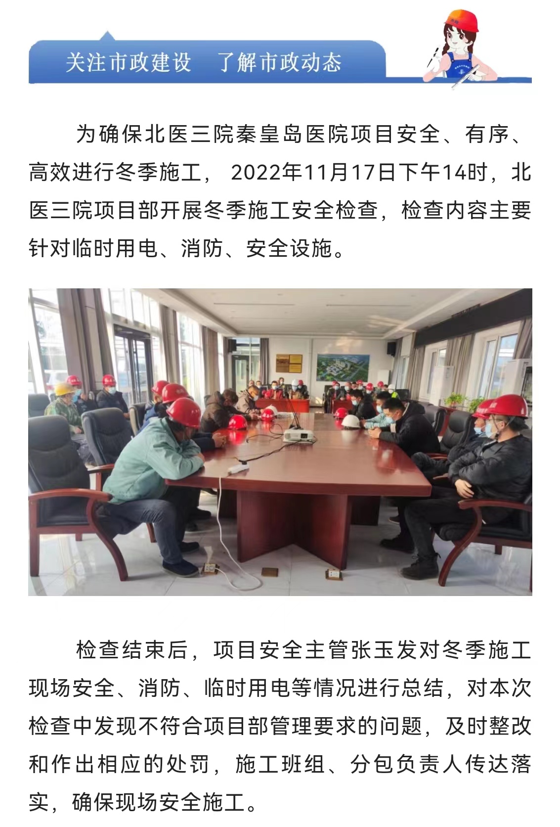 welcome-ATM����