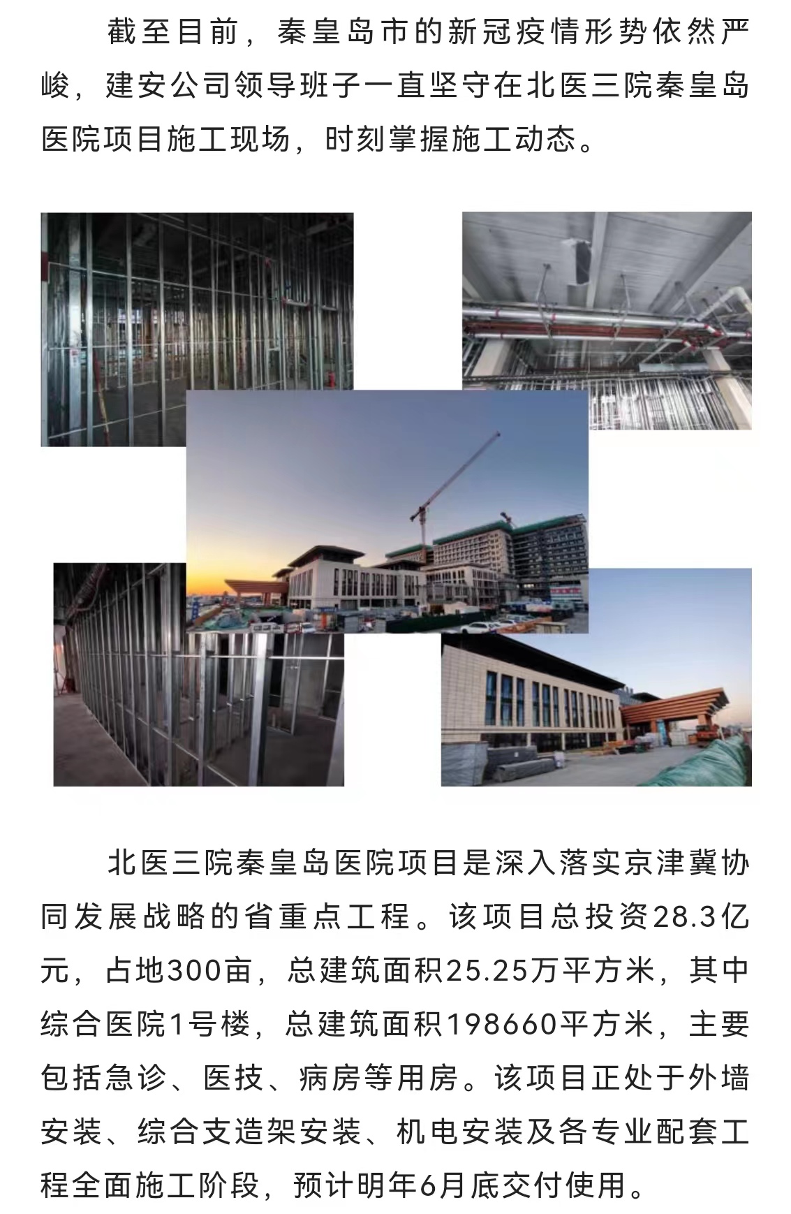 welcome-ATM����