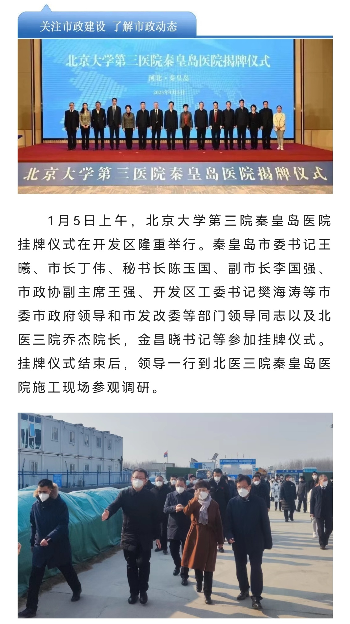 welcome-ATM����