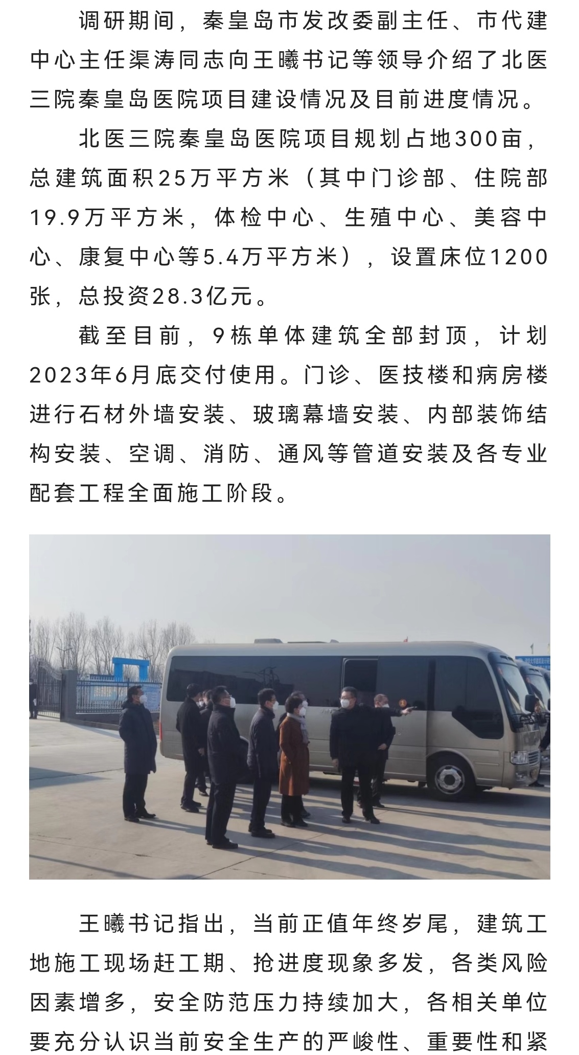 welcome-ATM����