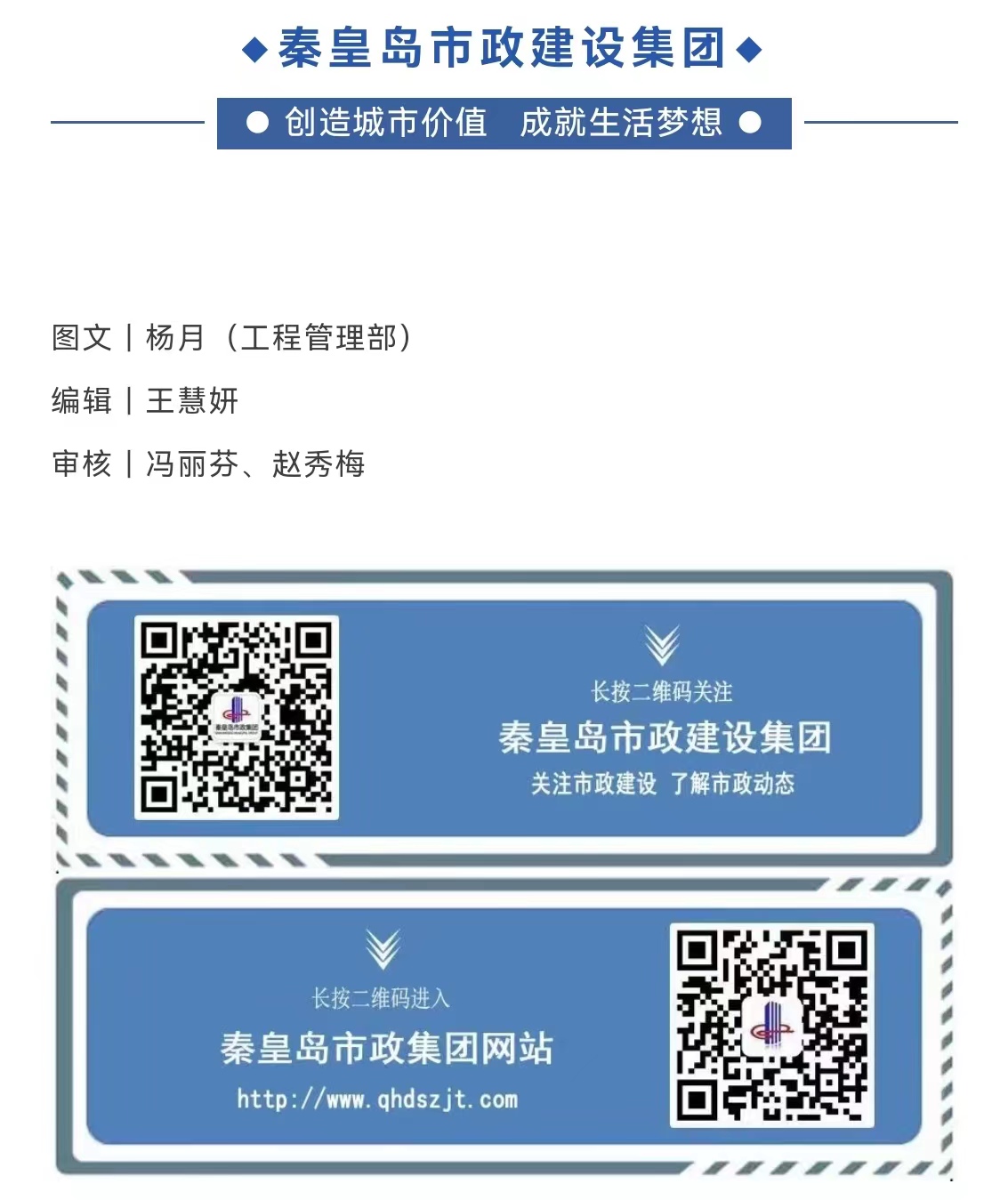 welcome-ATM����