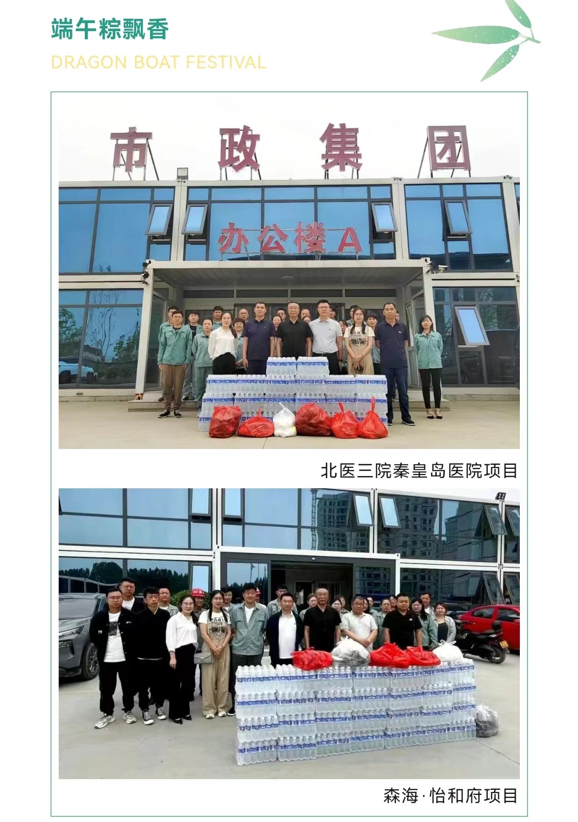 welcome-ATM����