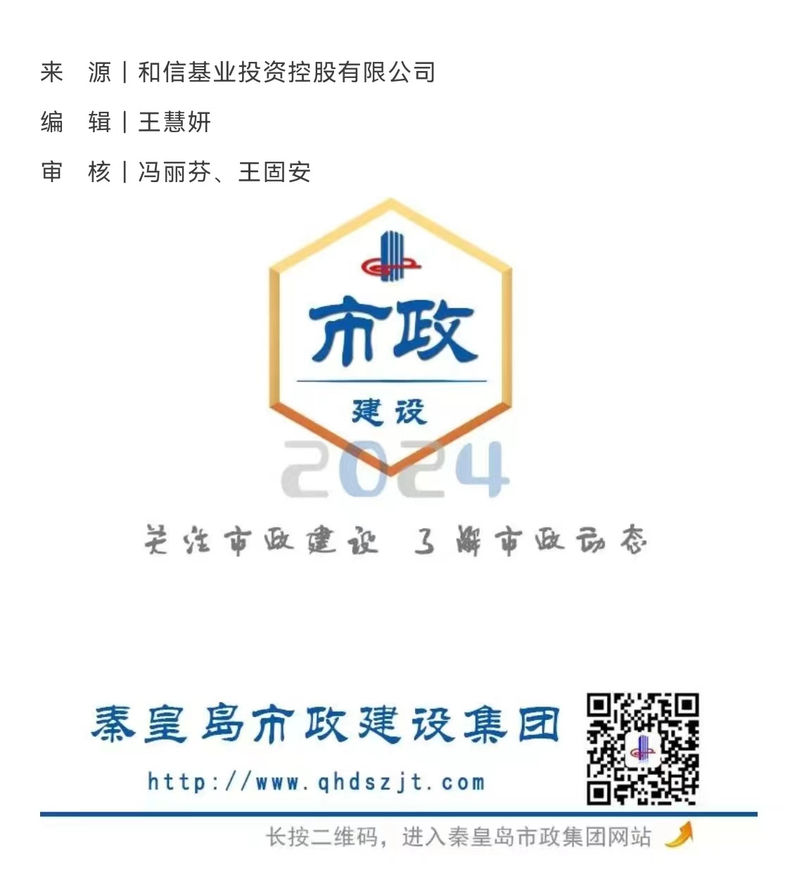 welcome-ATM����