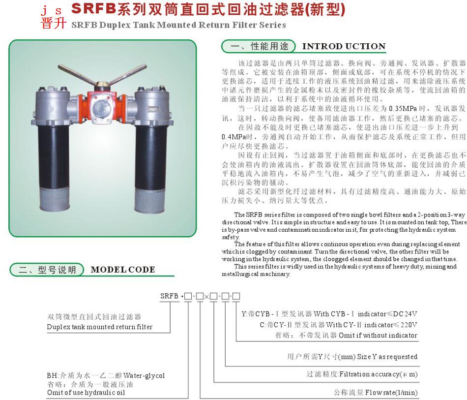200951585314936 Z6·尊龙「中国区」官方网站