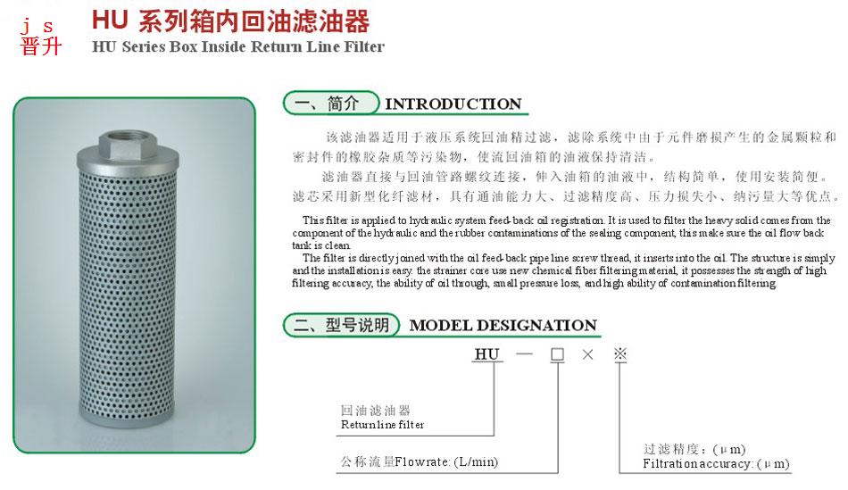 200951591543553 Z6·尊龙「中国区」官方网站